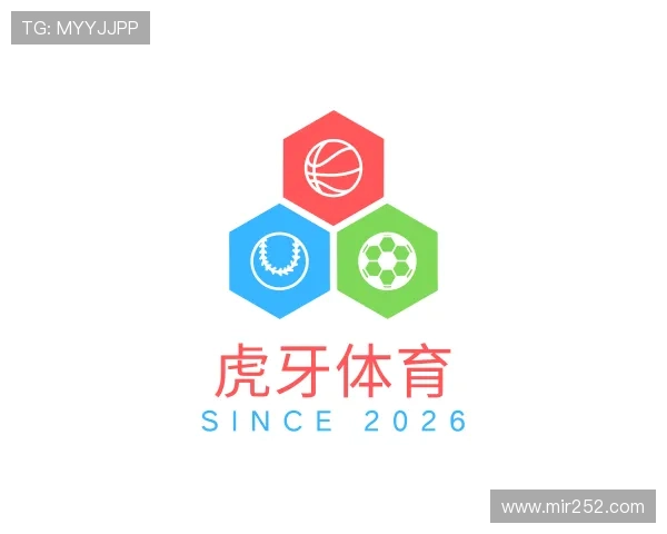 认识虎牙体育